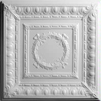 Empire White Ceiling Tiles