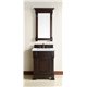 Brookfield 26" Single Vanity Cabinet, Burnished Mahogany