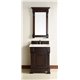 Brookfield 26" Single Vanity Cabinet, Burnished Mahogany