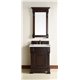Brookfield 26" Single Vanity Cabinet, Burnished Mahogany