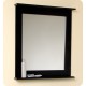 Fresca Cortese Espresso Modern Bathroom Vanity w/ Mirror