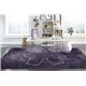 COSMO 81108 3' 3" X 5' 3" Area Rug