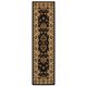 KNIGHTSBRIDGE 122K5 2' 2" X 4' 5" Area Rug