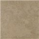 Pavers Petra Beige Beige Porcelain matte 12x24