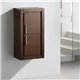 Fresca Wenge Brown Bathroom Linen Side Cabinet w/ 2 Doors