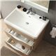 Fresca Milano 32" White Oak Modern Bathroom Vanity w/ Medicine Cabinet