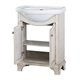CORSICANA 26" EURO VANITY COMBO - Antique White Finish