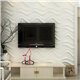 19 5/8"W x 19 5/8"H Wave EnduraWall Decorative 3D Wall Panel, White