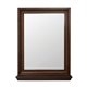 CHERIE RICH DARK WALNUT 23-1/8″ X 30″ MIRROR