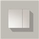 Kube 30" Mirrored Medicine Cabinet